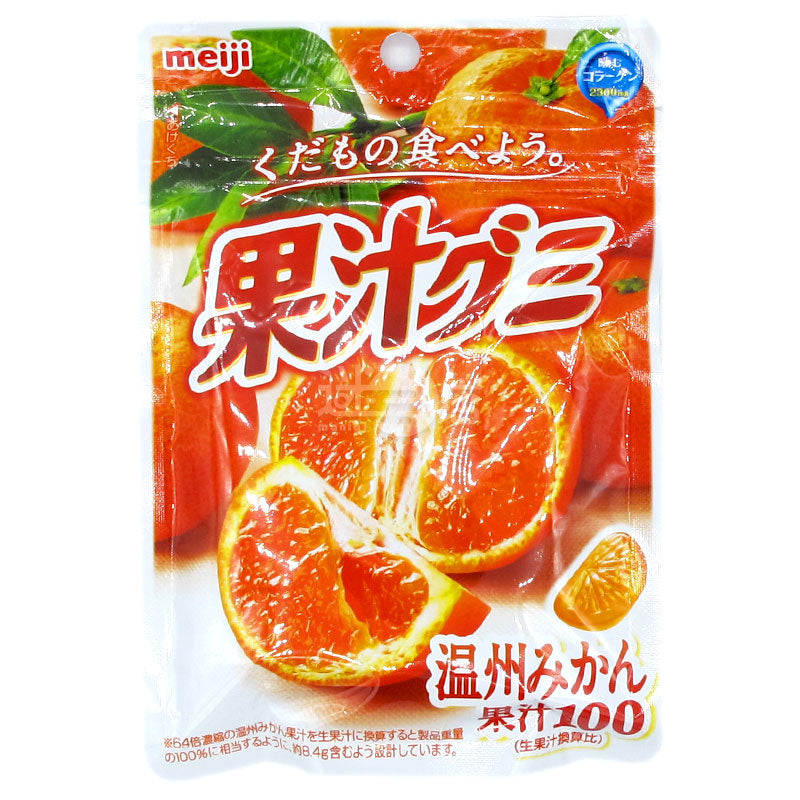 果汁軟糖 溫州蜜柑味