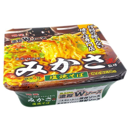 MIKASA監修 鹽燒撈麵 - 迷日店 maniaj.com