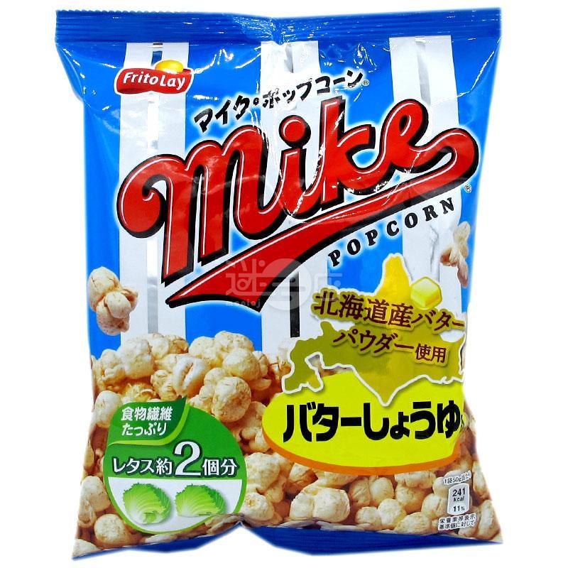 Mike牛油醬油味爆谷 - 迷日店 maniaj.com