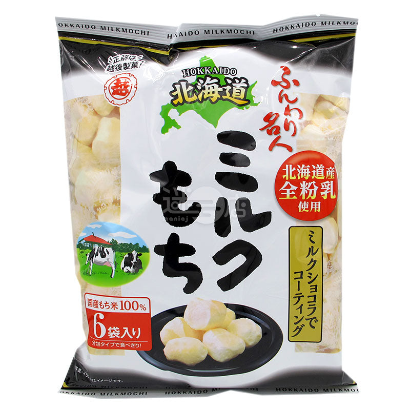 北海道牛奶麻糬餅