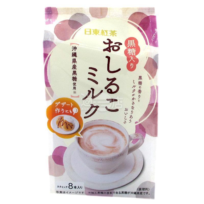 黑糖紅豆牛奶 - 迷日店 maniaj.com
