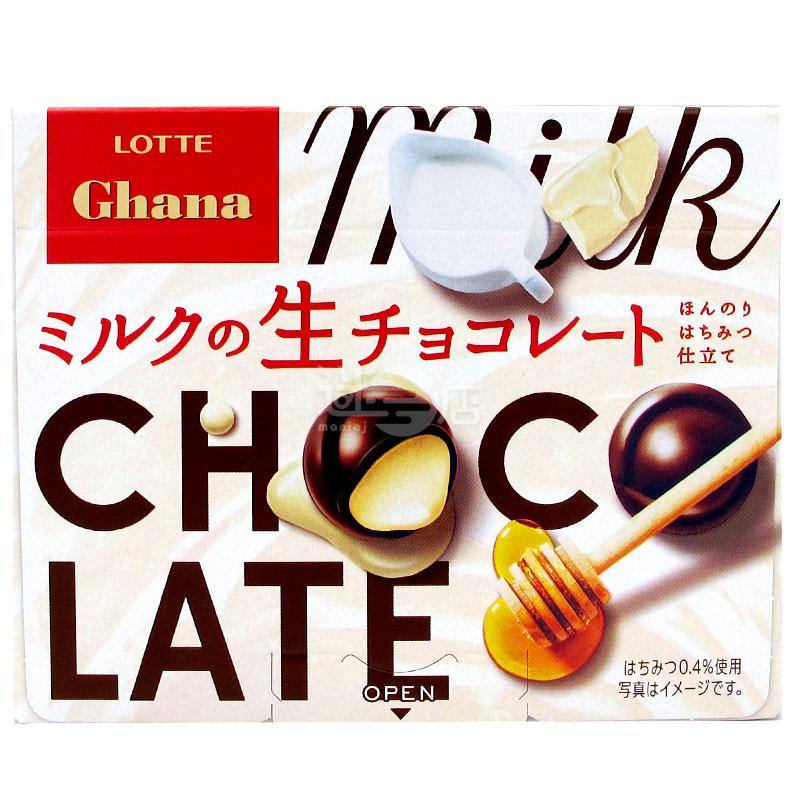 Ghana牛奶朱古力 - 迷日店 maniaj.com