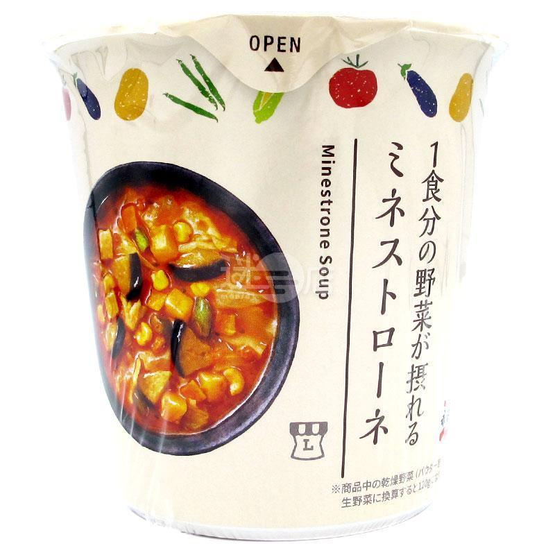 攝取1份蔬菜 意大利蔬菜湯 - 迷日店 maniaj.com