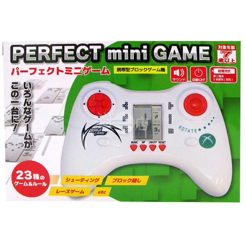 Perfect mini game遊戲機
