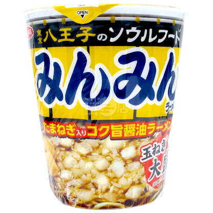 みんみん本部監修 八王子醤油ラーメン