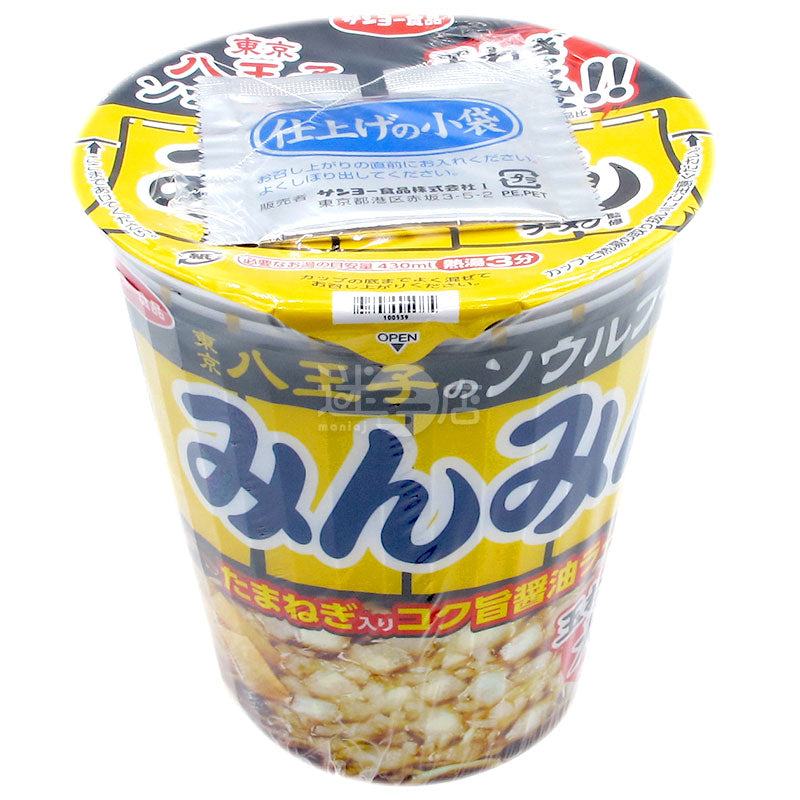 みんみん本部監修 八王子醤油ラーメン