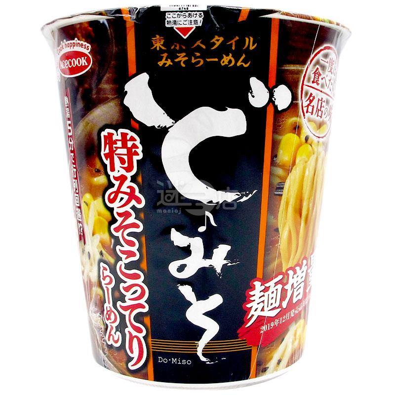 名店之味 超味噌 特製味噌拉麵 - 迷日店 maniaj.com