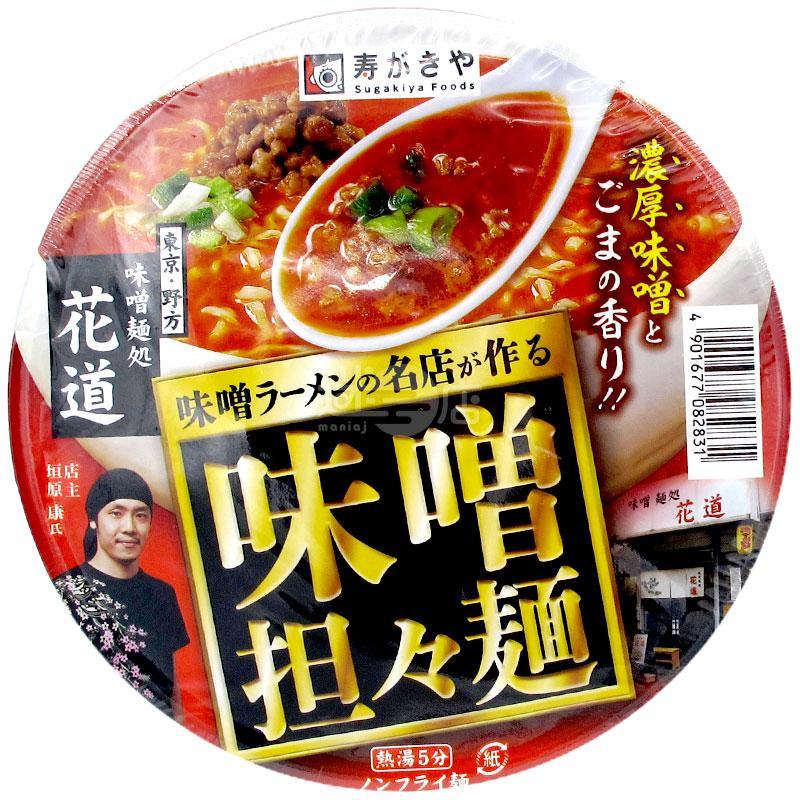 味噌麵處花道 味噌擔擔麵 - 迷日店 maniaj.com