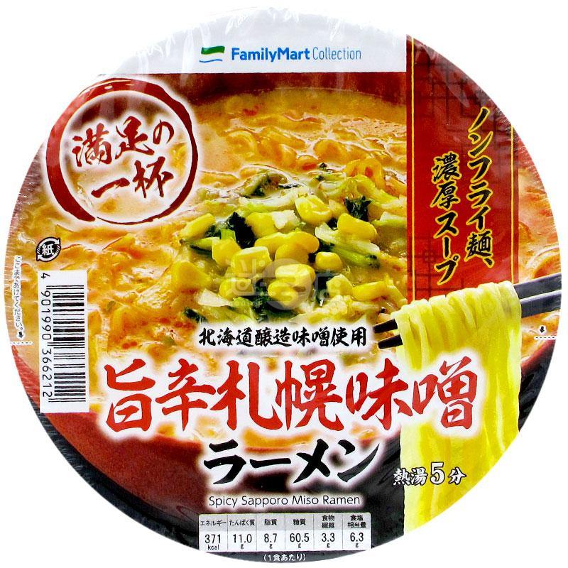 旨辛札幌味噌拉麵 - 迷日店 maniaj.com