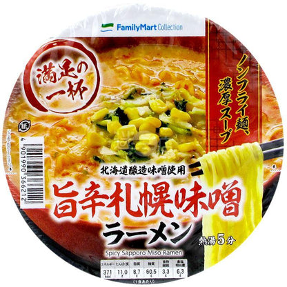 旨辛札幌味噌拉麵 - 迷日店 maniaj.com