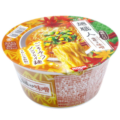 麺職人の塩味噌ラーメン