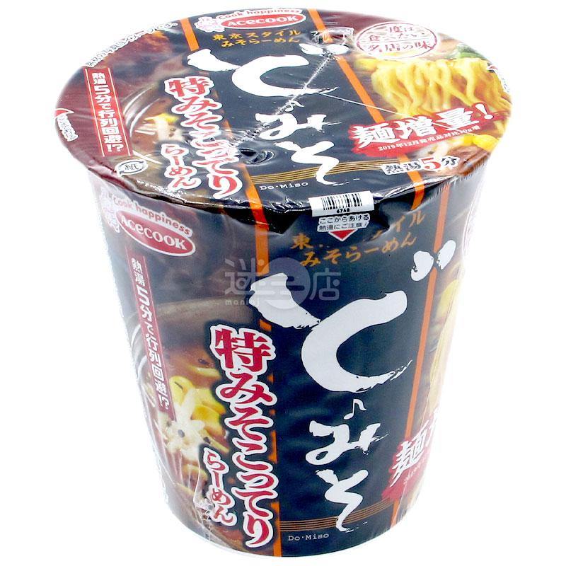 名店之味 超味噌 特製味噌拉麵 - 迷日店 maniaj.com