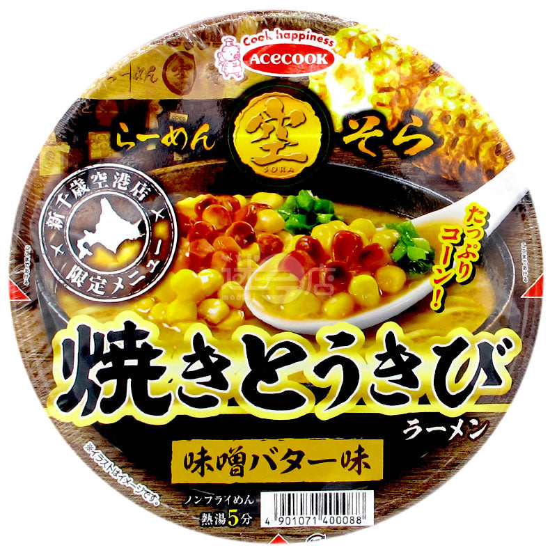 ラーメンそやきコーンラーメン みそバター味