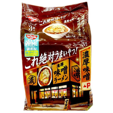 絕對美味 濃厚味噌拉麵 - 迷日店 maniaj.com