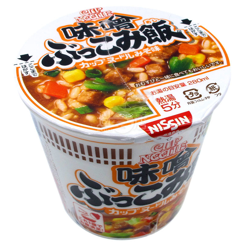 Miso Cup Noodles Miso Soup Rice