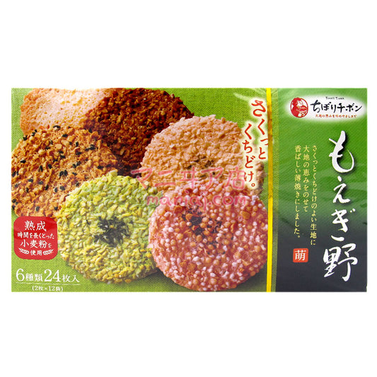 和風パンケーキ