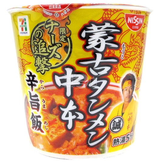蒙古湯麵中本 辛旨芝士飯