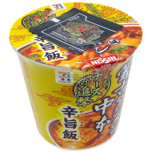 蒙古湯麵中本 辛旨芝士飯