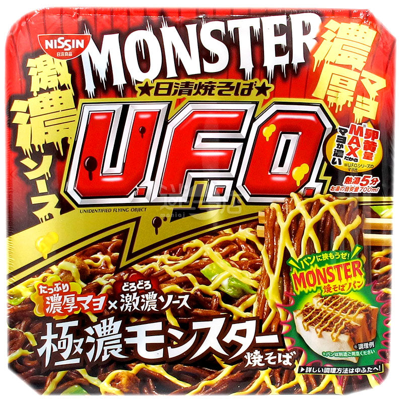 UFO Super Thick Monster Lo Mein