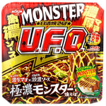 U.F.O. 極濃Monster撈麵