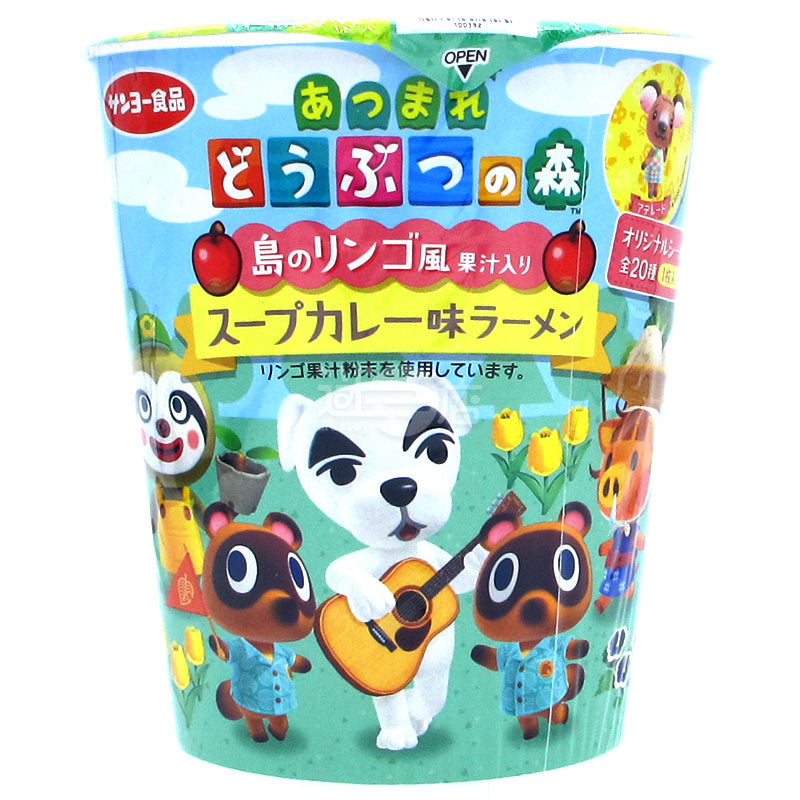 Animal Crossing Friends Club Mori Island Apple Style Curry Flavored Ramen