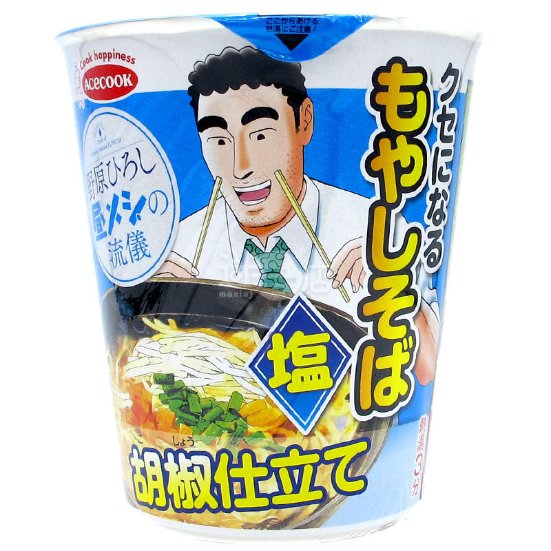 Hiroshi Nohara's Lunch Sprout Salt Ramen