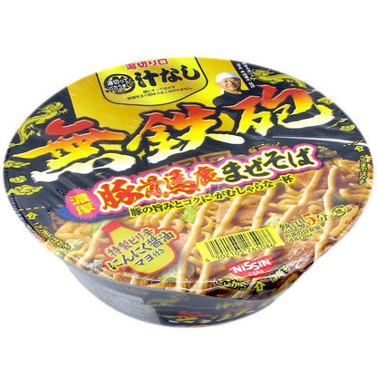 無鐵砲 濃厚無湯豚骨撈麵 - 迷日店 maniaj.com