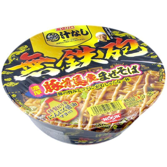 無鐵砲 濃厚無湯豚骨撈麵 - 迷日店 maniaj.com