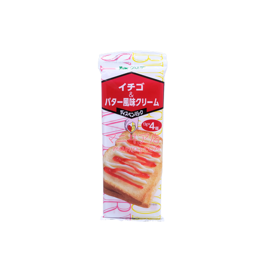 Strawberry Cream Sauce