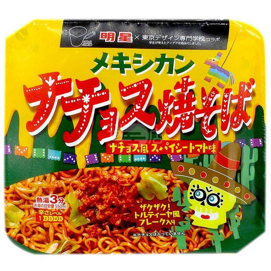 東京設計專門學校 墨西哥粟米片撈麵 - 迷日店 maniaj.com