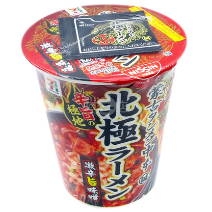 Mongolian Noodle Soup Nakamoto Arctic Ramen