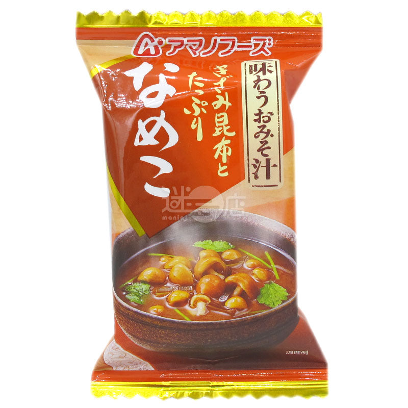 Instant Miso Soup (Pearl Mushroom)