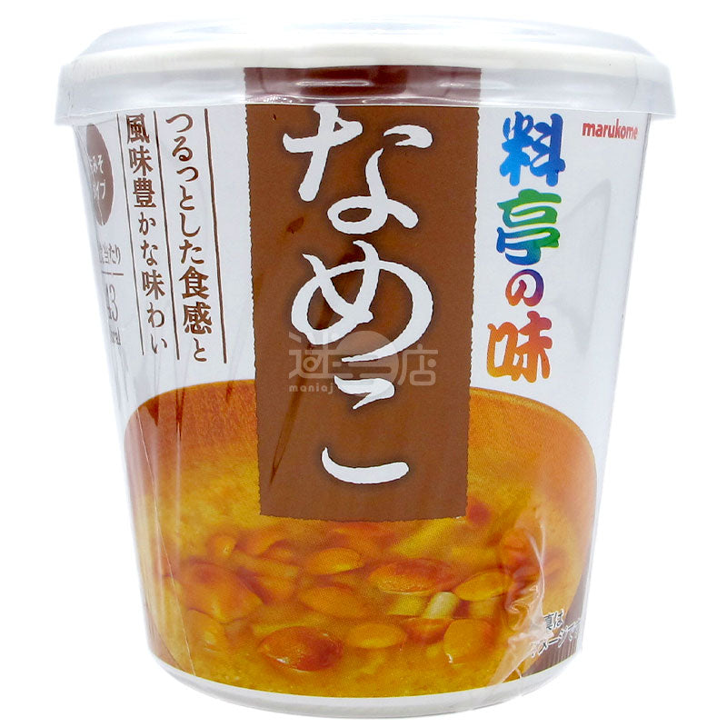 Restaurant Taste Pearl Mushroom Miso Soup