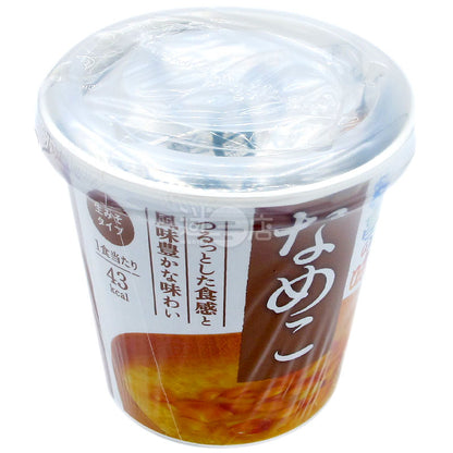 Restaurant Taste Pearl Mushroom Miso Soup