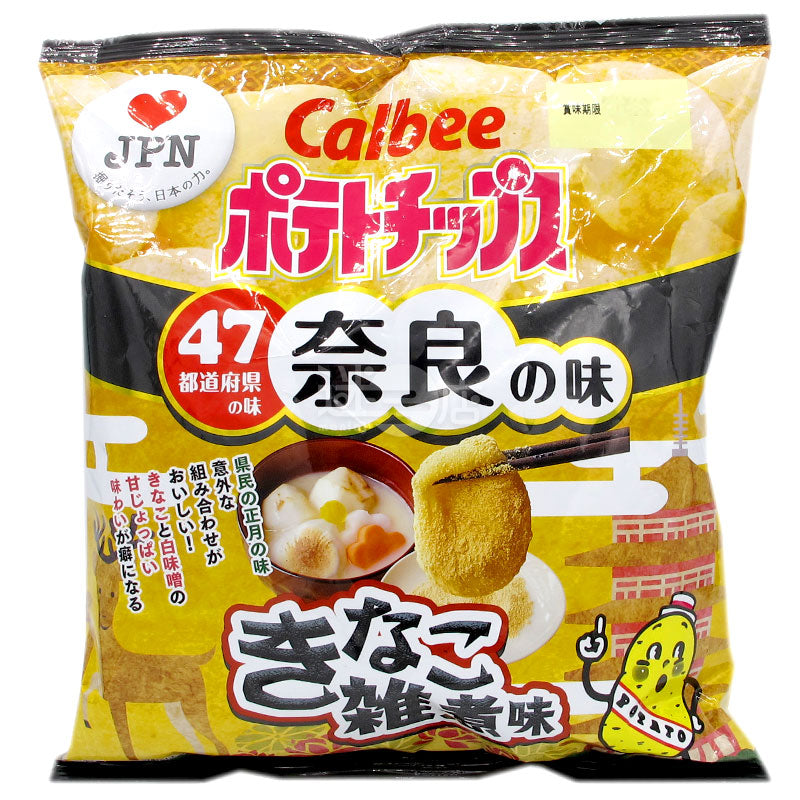 Nara Soybean Flour Boiled Potato Chips