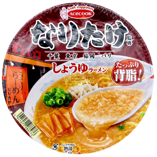 Naritake監修 醬油拉麵