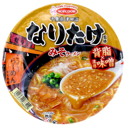 Miso ramen supervised by Naritake