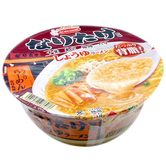 Naritake監修 醬油拉麵