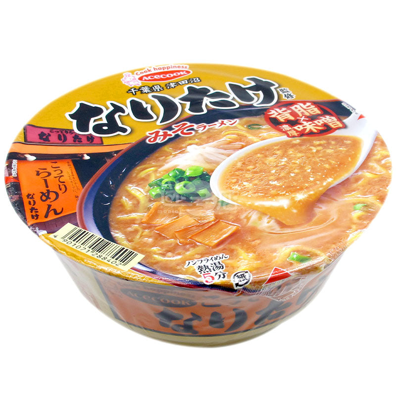 Miso ramen supervised by Naritake