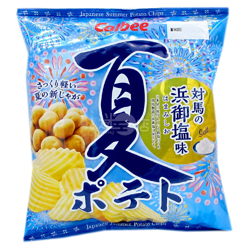 Hamao Shio Potato Chips from Tsushima Island