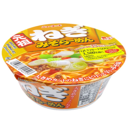 Originator Green Onion Miso Ramen