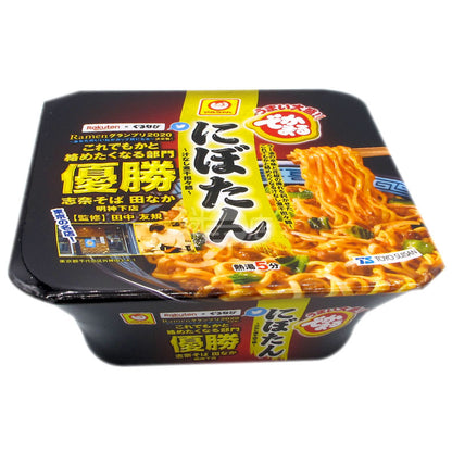Nibotan撈麵