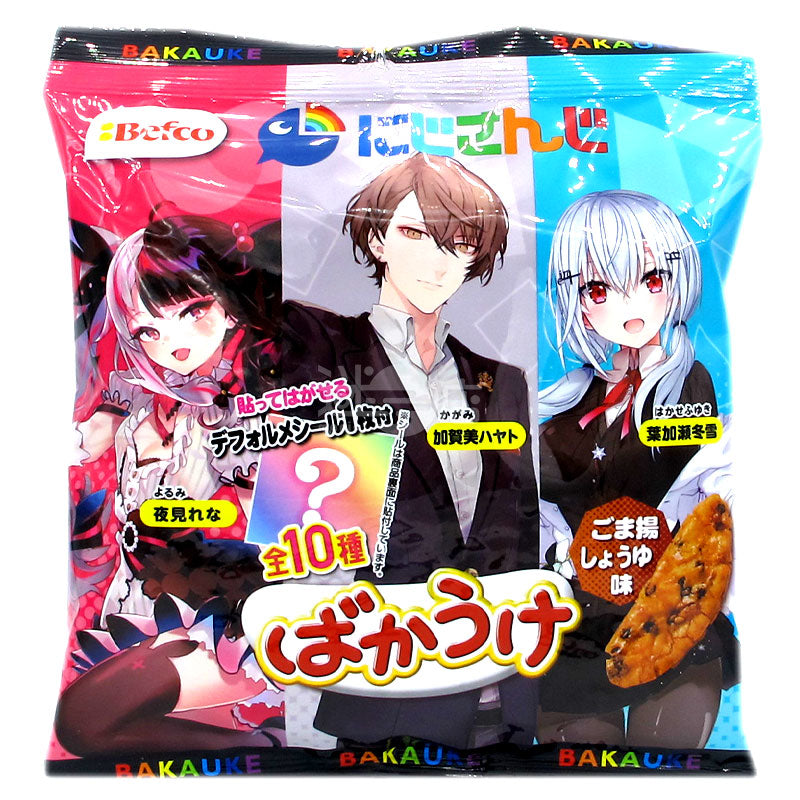 レインボークラブ セサミパンケーキ