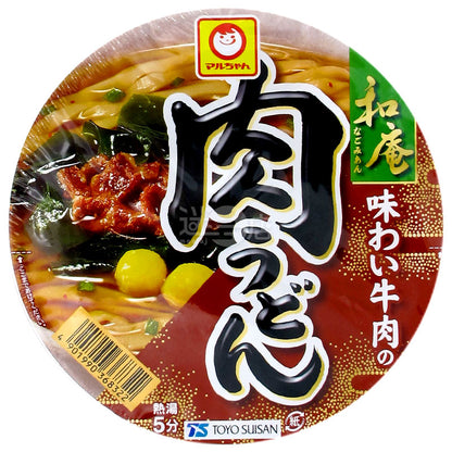 和庵 牛肉烏冬