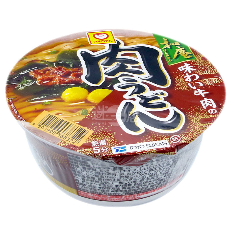 和庵 牛肉烏冬