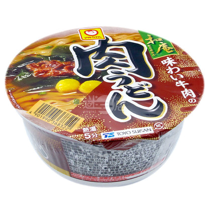 和庵 牛肉烏冬
