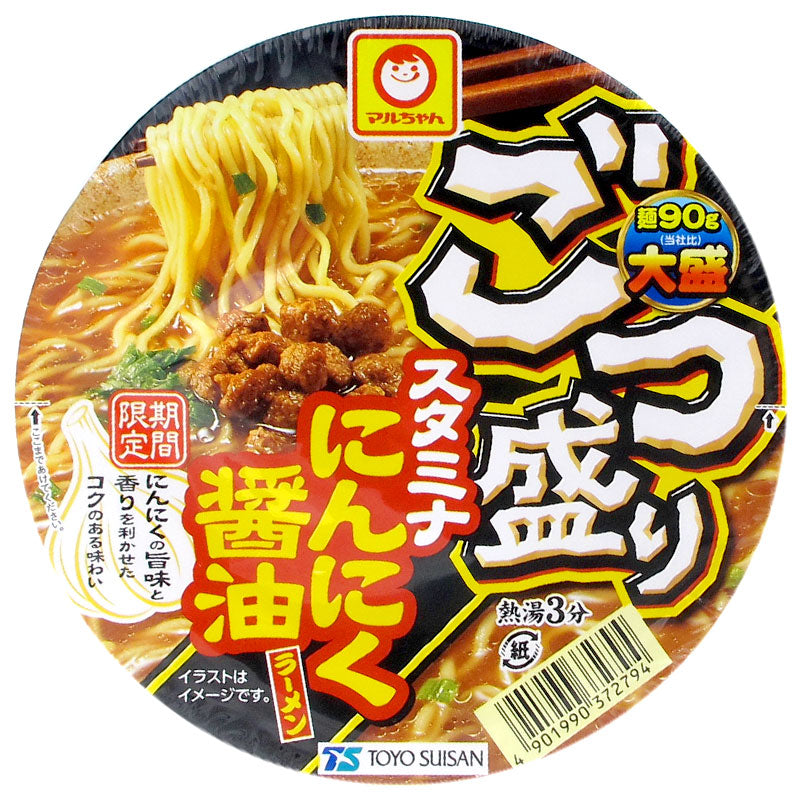 大盛耐久ニンニク醤油麺