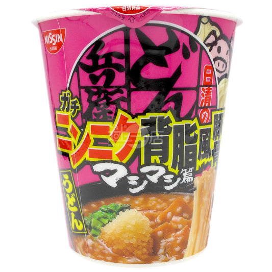 兵衛蒜粒背脂風豚骨烏冬