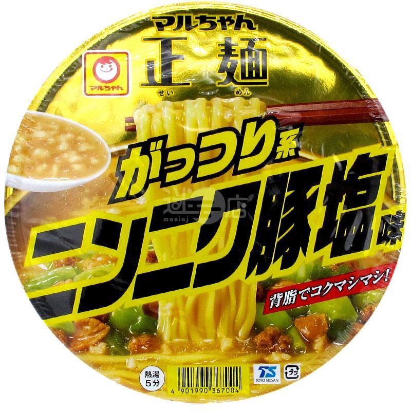 正麵 大蒜豚鹽味拉麵 - 迷日店 maniaj.com