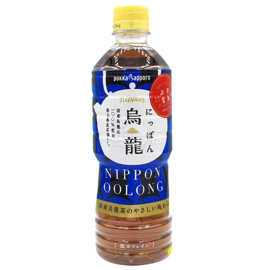 Japanese Oolong Tea